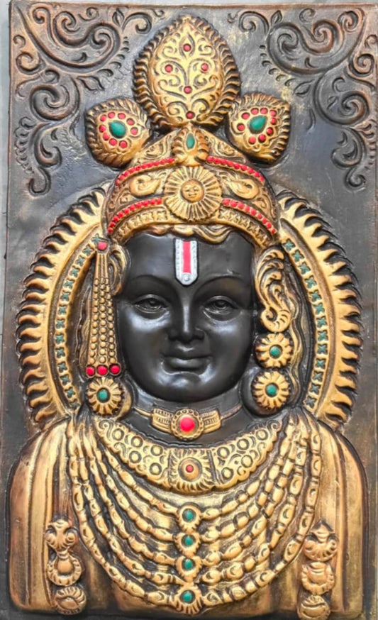 Ram Lala